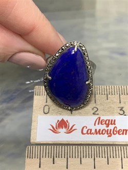 *Кольцо р.19 Микс Марказит Лазурит арт. M101429-409 вес 5,56 г - фото 194432 *Кольцо р.19 Микс Марказит Лазурит арт. M101429-409 вес 5,56 г - фото 194432