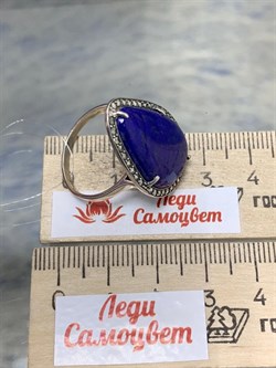*Кольцо р.19 Микс Марказит Лазурит арт. M101429-409 вес 5,56 г - фото 194433 *Кольцо р.19 Микс Марказит Лазурит арт. M101429-409 вес 5,56 г - фото 194433