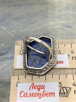 *Кольцо р.18 Микс Марказит Лазурит арт. M101836-287 вес 10,92 г - фото 194441 *Кольцо р.18 Микс Марказит Лазурит арт. M101836-287 вес 10,92 г - фото 194441