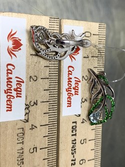 *Серьги Топаз Цаворит арт. SM-E00746-X-WB-SBT-X-Gg-316 (вес 7,21 г) - фото 194829 *Серьги Топаз Цаворит арт. SM-E00746-X-WB-SBT-X-Gg-316 (вес 7,21 г) - фото 194829