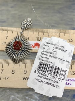 *Подвеска  Микс Марказит Сердолик арт. П 1084-377 (вес 7,24 г) - фото 194977 *Подвеска  Микс Марказит Сердолик арт. П 1084-377 (вес 7,24 г) - фото 194977