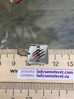 *Кулон Эмаль арт. 03-2772/0ЭМЗ-00-989 Вес 3,04 г - фото 195263 *Кулон Эмаль арт. 03-2772/0ЭМЗ-00-989 Вес 3,04 г - фото 195263