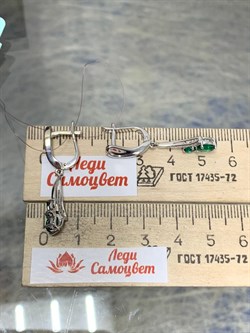 *Серьги Изумруд иск арт. 02-00443-07-114-01-07-717 Вес 3,69 г - фото 195558 *Серьги Изумруд иск арт. 02-00443-07-114-01-07-717 Вес 3,69 г - фото 195558