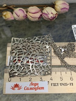 *Колье р.80 Глиттер арт. CD0853-42GL-979 вес 11,17 г - фото 195682 *Колье р.80 Глиттер арт. CD0853-42GL-979 вес 11,17 г - фото 195682