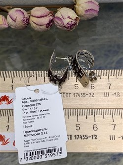 *Серьги Пусеты Глиттер арт. OR0853P-GL-573 вес 5,18 г - фото 195689 *Серьги Пусеты Глиттер арт. OR0853P-GL-573 вес 5,18 г - фото 195689