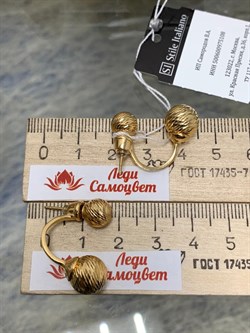 *Серьги Пусеты Трансформеры Шары арт. FORP2-PL-247 вес 6,6 г - фото 196220 *Серьги Пусеты Трансформеры Шары арт. FORP2-PL-247 вес 6,6 г - фото 196220