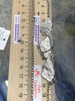 *Колье р.45 арт. CL2057-792 вес 14,4 г - фото 196908 *Колье р.45 арт. CL2057-792 вес 14,4 г - фото 196908