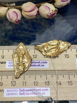 *Серьги арт. OR1860-783 вес 8,47 г - фото 196967 *Серьги арт. OR1860-783 вес 8,47 г - фото 196967