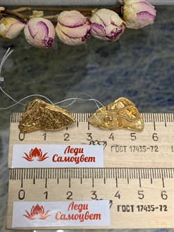 *Серьги арт. OR2053-857 вес 6,05 г - фото 196990