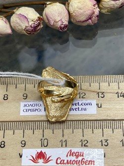 *Кольцо р.17,25 арт. AN1981-SX-453 вес 6,78 г - фото 197002 *Кольцо р.17,25 арт. AN1981-SX-453 вес 6,78 г - фото 197002