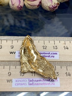 *Подвеска арт. CD1859-701 вес 7 г - фото 197006 *Подвеска арт. CD1859-701 вес 7 г - фото 197006