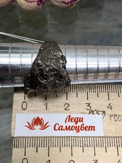 *Кольцо р.19 арт. AN1861-063 вес 7,48 г - фото 197083 *Кольцо р.19 арт. AN1861-063 вес 7,48 г - фото 197083