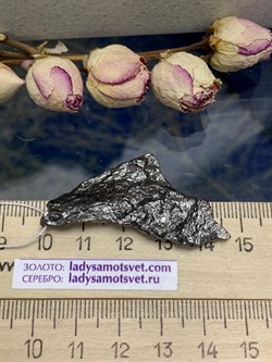 *Подвеска арт. CD1859-111 вес 6,96 г - фото 197092 *Подвеска арт. CD1859-111 вес 6,96 г - фото 197092