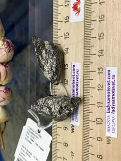 *Серьги арт. OR1860-556 вес 9,59 г - фото 197139 *Серьги арт. OR1860-556 вес 9,59 г - фото 197139