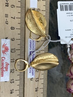 *Серьги арт. OR1551-SD-164 вес 6,88 г - фото 197164 *Серьги арт. OR1551-SD-164 вес 6,88 г - фото 197164