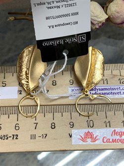 *Серьги арт. OR1551-SD-164 вес 6,88 г - фото 197166 *Серьги арт. OR1551-SD-164 вес 6,88 г - фото 197166