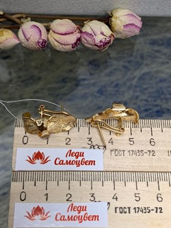 *Серьги арт. OR0861N-P-003 вес 7,44 г - фото 197189 *Серьги арт. OR0861N-P-003 вес 7,44 г - фото 197189