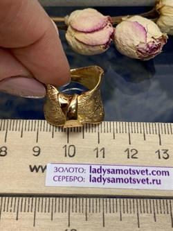 *Кольцо р.16,5 арт. AN861-N-502 вес 5,64 г - фото 197212 *Кольцо р.16,5 арт. AN861-N-502 вес 5,64 г - фото 197212