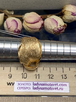 *Кольцо р.16,5 арт. AN861-N-502 вес 5,64 г - фото 197214 *Кольцо р.16,5 арт. AN861-N-502 вес 5,64 г - фото 197214