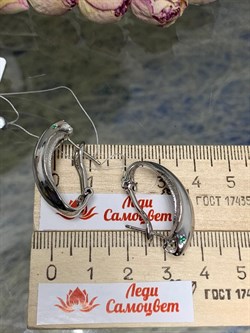 *Серьги Скаты Фианит арт. OR2212-L-541 вес 8,66 г - фото 197265 *Серьги Скаты Фианит арт. OR2212-L-541 вес 8,66 г - фото 197265