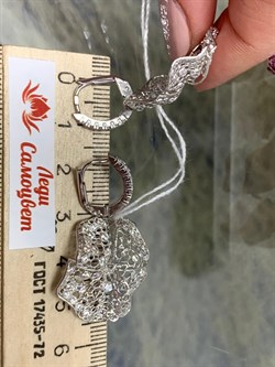 *Серьги  Белый Фианит арт. ORFIOREG-547 вес 5,97 г - фото 197304 *Серьги  Белый Фианит арт. ORFIOREG-547 вес 5,97 г - фото 197304