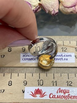 *Кольцо р.16,75 арт. AN2090-CN-294 вес 5,38 г - фото 197343