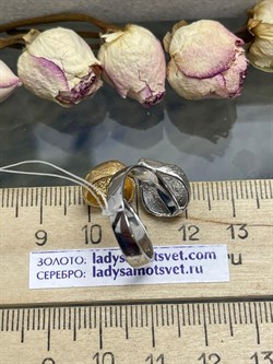 *Кольцо р.16,75 арт. AN2090-CN-294 вес 5,38 г - фото 197344