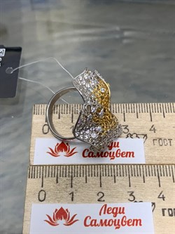 *Кольцо р.18 Цветок Белый Фианит арт. ANFIOPICG-BI-970 вес 5,83 г - фото 197369