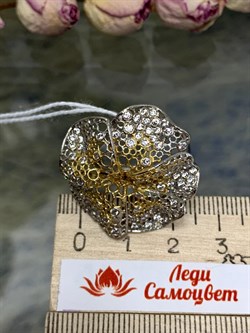 *Кольцо р.18 Цветок Белый Фианит арт. ANFIOPICG-BI-970 вес 5,83 г - фото 197375