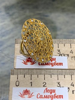 *Кольцо р.17,25 Белый Фианит арт. SIT-ANST1-YAU-884 вес 5,62 г - фото 197394 *Кольцо р.17,25 Белый Фианит арт. SIT-ANST1-YAU-884 вес 5,62 г - фото 197394