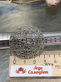 *Кольцо р.16,75 Белый Фианит арт. ANST1-361 вес 5,58 г - фото 197403 *Кольцо р.16,75 Белый Фианит арт. ANST1-361 вес 5,58 г - фото 197403