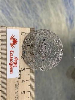 *Кольцо р.16,75 Белый Фианит арт. ANST1-361 вес 5,58 г - фото 197409 *Кольцо р.16,75 Белый Фианит арт. ANST1-361 вес 5,58 г - фото 197409