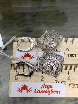 *Серьги Белый Фианит арт. ORQUADRG-468 вес 4,92 г - фото 197433 *Серьги Белый Фианит арт. ORQUADRG-468 вес 4,92 г - фото 197433