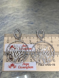 *Серьги Конго Белый Фианит арт. OR09964RH-337 вес 7,98 г - фото 197454 *Серьги Конго Белый Фианит арт. OR09964RH-337 вес 7,98 г - фото 197454