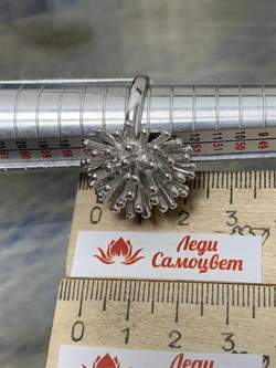 *Кольцо р.17,5 арт. FANRIC1-581 вес 16,81 г - фото 197457 *Кольцо р.17,5 арт. FANRIC1-581 вес 16,81 г - фото 197457