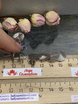 *Серьги Пусеты арт. CVOR11-RH-082 вес 5,32 г - фото 197663 *Серьги Пусеты арт. CVOR11-RH-082 вес 5,32 г - фото 197663