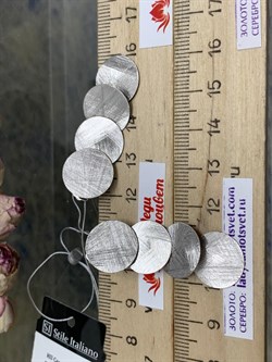 *Серьги Пусеты арт. CVOR11-RH-082 вес 5,32 г - фото 197664 *Серьги Пусеты арт. CVOR11-RH-082 вес 5,32 г - фото 197664