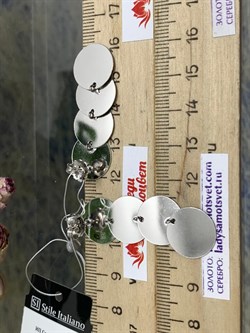 *Серьги Пусеты арт. CVOR11-RH-082 вес 5,32 г - фото 197665 *Серьги Пусеты арт. CVOR11-RH-082 вес 5,32 г - фото 197665