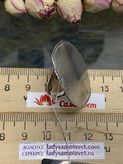 *Кольцо р.16,5 арт. SLALAN1-573 вес 4,17 г - фото 197671 *Кольцо р.16,5 арт. SLALAN1-573 вес 4,17 г - фото 197671