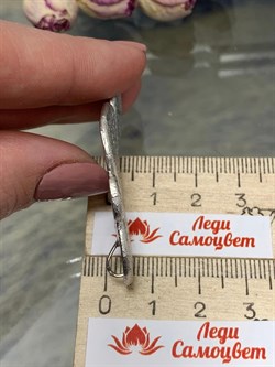 *Подвеска арт. CD2192-867 вес 7,4 г - фото 197747 *Подвеска арт. CD2192-867 вес 7,4 г - фото 197747