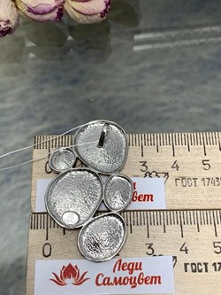 *Подвеска арт. CD2192-867 вес 7,4 г - фото 197748 *Подвеска арт. CD2192-867 вес 7,4 г - фото 197748