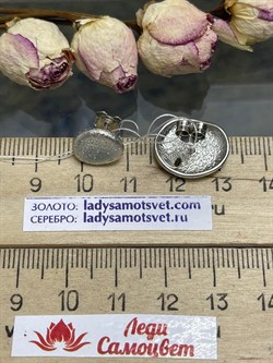 *Серьги Пусеты арт. OR2193MP-465 вес 2,86 г - фото 197757 *Серьги Пусеты арт. OR2193MP-465 вес 2,86 г - фото 197757