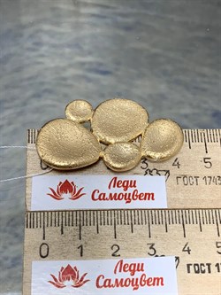 *Подвеска арт. CD2192-031 вес 6,8 г - фото 197785 *Подвеска арт. CD2192-031 вес 6,8 г - фото 197785