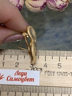 *Серьги арт. OR2193-902 вес 7,17 г - фото 197798 *Серьги арт. OR2193-902 вес 7,17 г - фото 197798