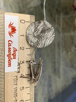 *Серьги арт. OR2227-970 вес 7,87 г - фото 197831 *Серьги арт. OR2227-970 вес 7,87 г - фото 197831