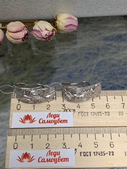 *Серьги арт. OR2224-419 вес 7,62 г - фото 197854 *Серьги арт. OR2224-419 вес 7,62 г - фото 197854