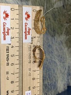 *Серьги арт. OR2224-563 вес 7,77 г - фото 197862 *Серьги арт. OR2224-563 вес 7,77 г - фото 197862