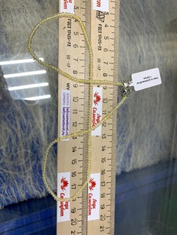 Бусы р.43-46 д.2-3 Цитрин Бразилия арт: 089549-3 - фото 198072 Бусы р.43-46 д.2-3 Цитрин Бразилия арт: 089549-3 - фото 198072