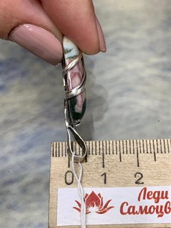 *Подвеска Океаническая Яшма Мадагаскар арт. 1910-399 Вес 6,8 г - фото 198097