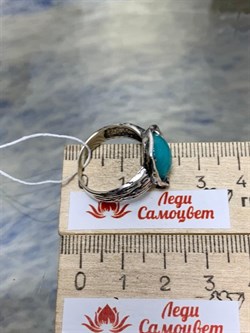 *Кольцо р.18 Амазонит арт. 1890-129 Вес 5,7 - фото 198107 *Кольцо р.18 Амазонит арт. 1890-129 Вес 5,7 - фото 198107